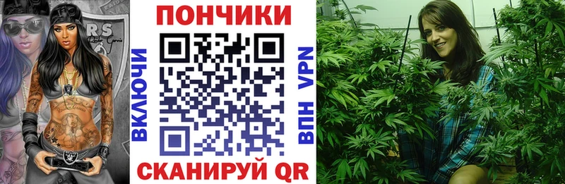 Где можно купить наркотики Нягань Конопля СК Гашиш Меф МДМА COCAIN