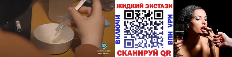 мега сайт  наркошоп  Нягань  Бутират 1.4BDO 