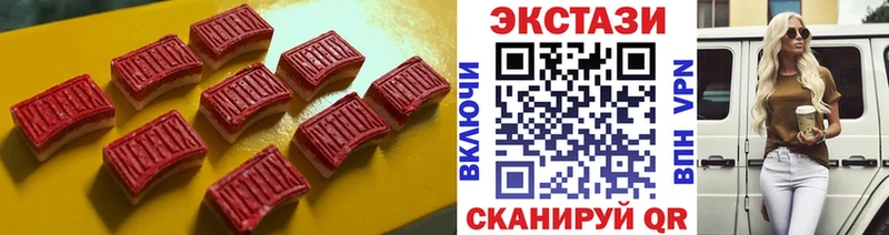 где можно купить наркотик Нягань кракен зеркало Экстази Philipp Plein