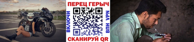 Героин афганец  Нягань 