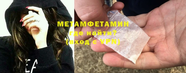 кокаин колумбия Россошь