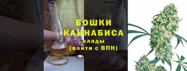 спиды Ростов