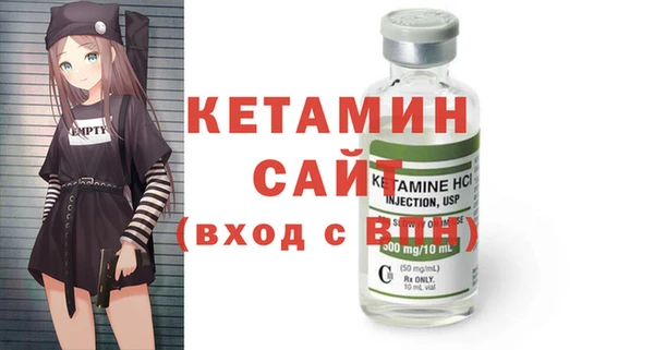 кокс Рославль