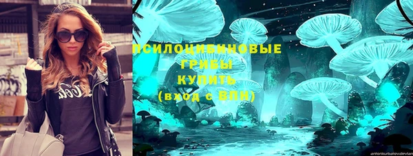 кокаин премиум Аркадак