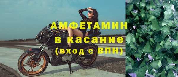 кокаин премиум Аркадак