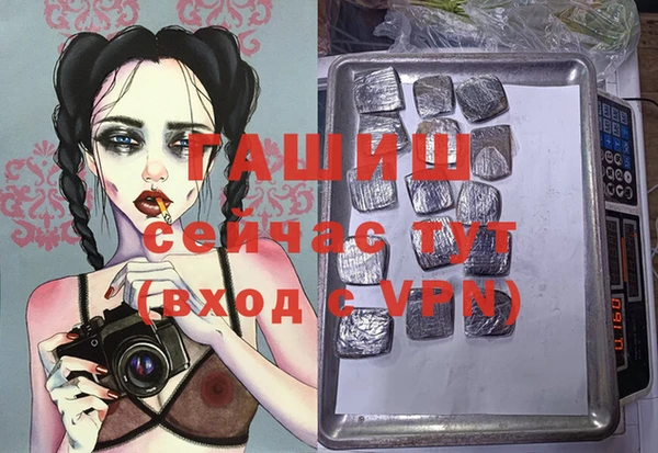 кокаин колумбия Россошь