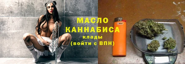 кокаин премиум Аркадак