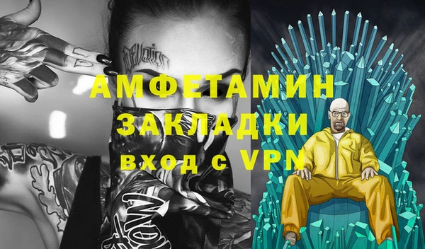 кокс Рославль