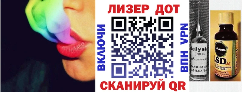 МЕГА ссылки мориарти какой сайт Нягань Наркотические марки 1,8мг продажа наркотиков